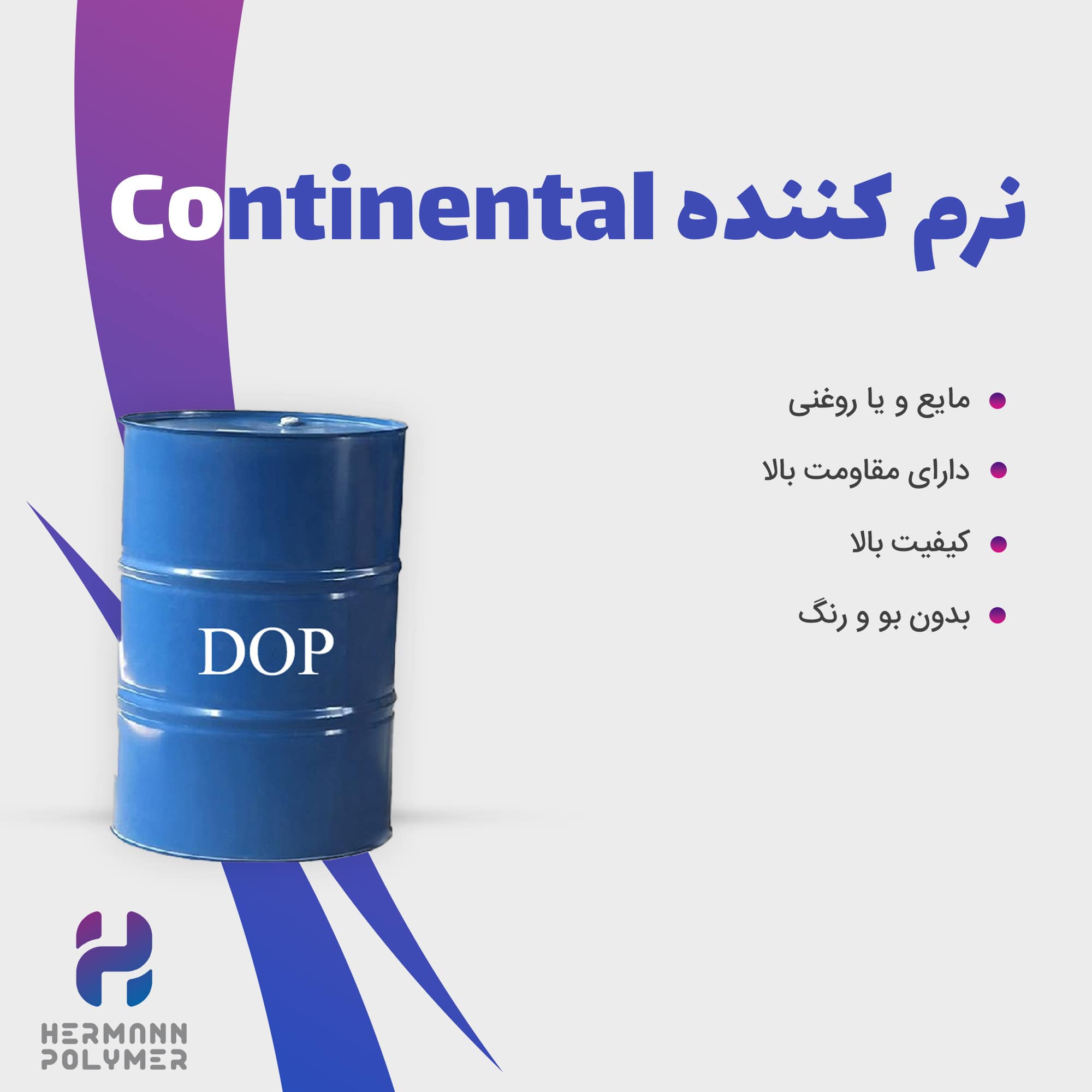 NarmKonnande - DOP Continental